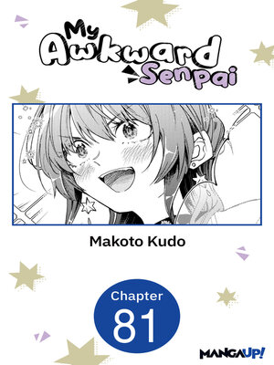 cover image of My Awkward Senpai, Chapter 81